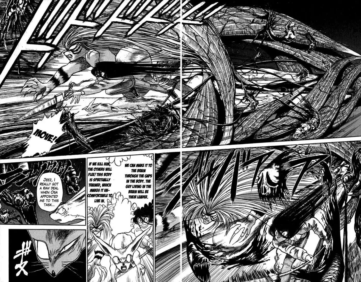 Ushio and Tora Chapter 90 4